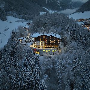 Ferienhotel Aussicht